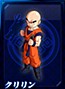 Kuririn