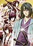 Hakuouki: Sekka-roku - Shinsengumi Kitan