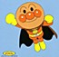 Anpanman