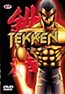 Tekken