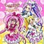 Suite Precure Vocal Album 1: Todoke! Ai to Kibou no Symphony