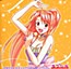 Hinata Girls Song Best 2: Love Hina