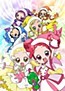 Ojamajo Doremi Dokkaan!