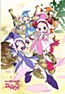 Ojamajo Doremi #