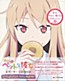 Sakura-sou no Pet na Kanojo Starter CD-Box