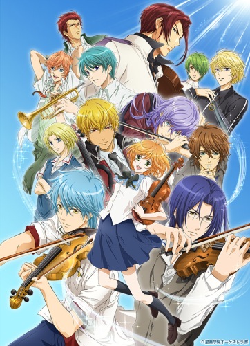 Kin`iro no Chord: Blue Sky