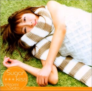 Sugar Kiss: Theme Song Collection