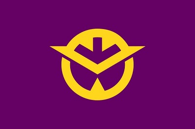 Okayama-ken