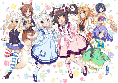 Nekopara: Koneko no Hi no Yakusoku