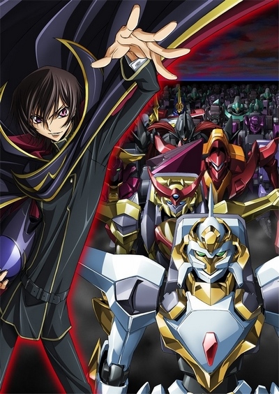 Code Geass: Hangyaku no Lelouch R2