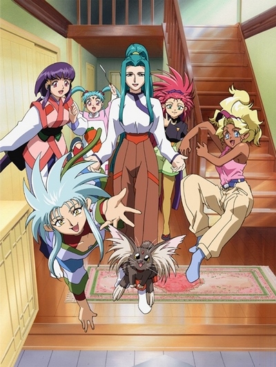 Tenchi Muyou! Ryououki (2003)