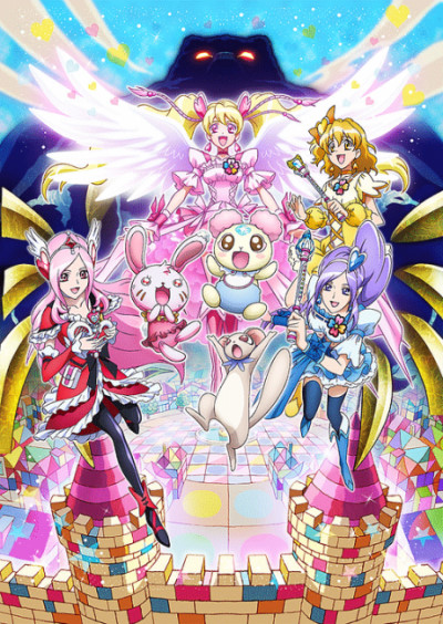 Eiga Fresh Precure! Omocha no Kuni wa Himitsu ga Ippai!?