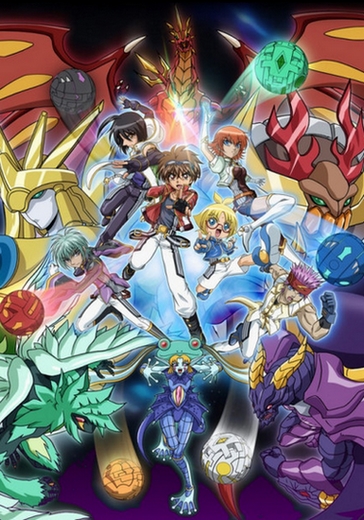 Bakugan Battle Brawlers: New Vestroia