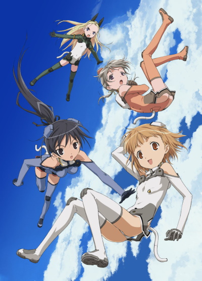 Sky Girls (2007)