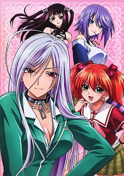 Rosario to Vampire Capu2