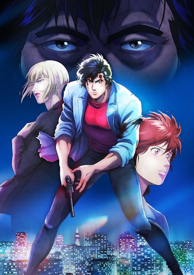 Gekijouban City Hunter: Angel Dust