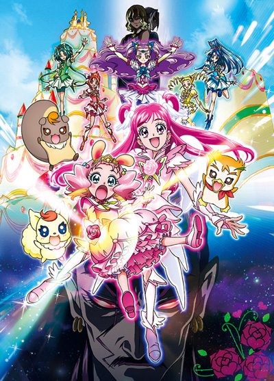 Eiga Yes! Precure 5 Go Go! Okashi no Kuni no Happy Birthday