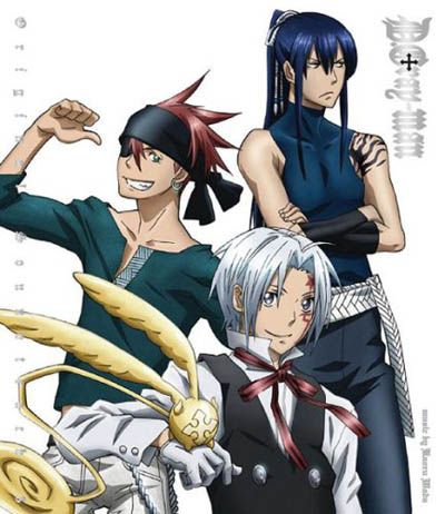 D.Gray-man Original Soundtrack 3