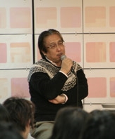 Shimizu Osamu