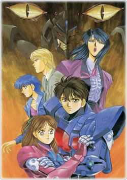 Chouon Senshi Borgman: Lovers Rain