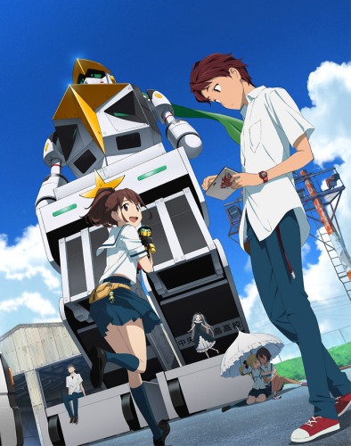 Robotics;Notes