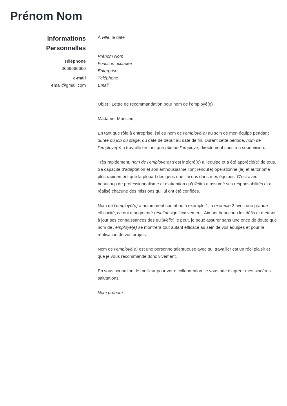 Lettre de recommandation [exemple, comment la demander]