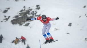 Universiades : la France pulvérise son record à Turin !