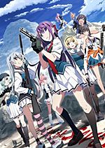 Grisaia: Phantom Trigger