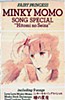 Mahou no Princess Minky Momo: Hitomi no Seiza - Minky Momo Song Special