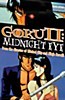 Midnight Eye Gokuu II