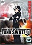 TANK S.W.A.T. 01