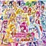 Eiga Precure All Stars New Stage 3: Eien no Tomodachi Original Soundtrack