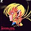 Iczer-One Special CD 1