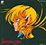 Iczer-One Special CD 1