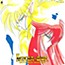 Iczer-One Battle Music Collection