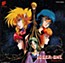 Iczer-One Special CD 2