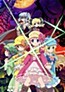 Gekijouban Tantei Opera Milky Holmes: Gyakushuu no Milky Holmes