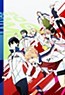 Prince of Stride: Alternative