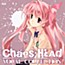 Chaos;Head Vocal Collection