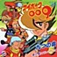 Memorial Songs Collection 2 Cyborg 009