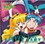 Hyper Lovely Magical TV Series: Magical Girl Pretty Sammy - Original Soundtrack Vol. 2