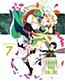 Sword Art Online 7 Bonus Disc: Original Soundtrack Vol. 2