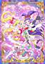 Mahou Tsukai Precure!! Mirai Days