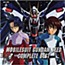 Mobile Suit Gundam Seed Complete Best