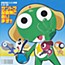 Chou Gekijouban Keroro Gunsou 1, 2, 3! Soundtrack Meikyoku Shuu de Arimasu!