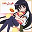 Shakugan no Shana Assorted Shana Vol. I