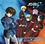 Mobile Suit Gundam Seed Original Soundtrack [I]