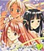 Love Hina San-Busaku: Love Hina 2 - Naru & Motoko & Su Hen