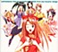 Love Hina Vocal Complete Box: Todoke, Watashitachi no Uta