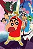 Eiga Crayon Shin-chan: Chou Arashi o Yobu Kinpoko no Yuusha